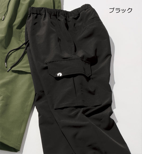 ブラック