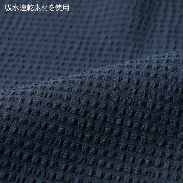 伸びて楽々サッカー素材