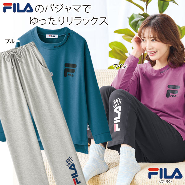 FILA リラックスパジャマ上下セット 部屋着 柔らかミニ裏毛 レディース 婦人服 961526