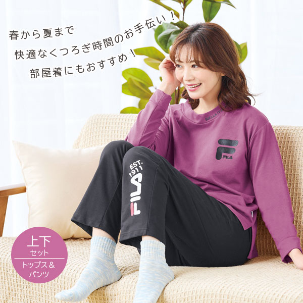 上下セット/トップス＆パンツ