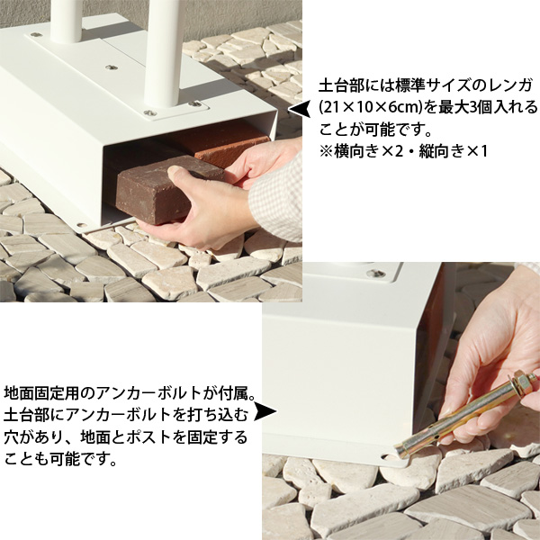 置くだけで使用可能