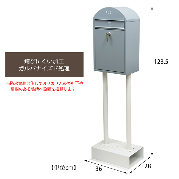 サイズ