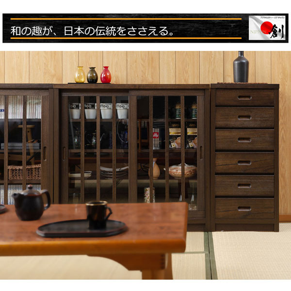 和の趣が、日本の伝統をささえる。