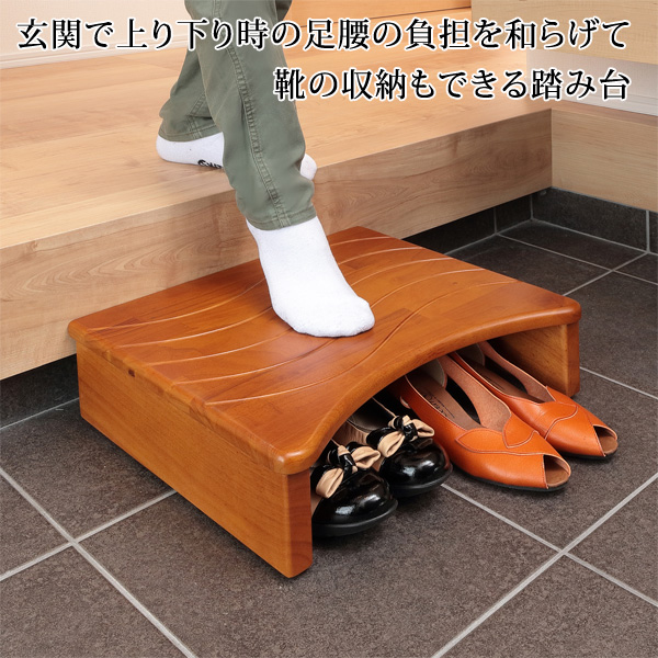玄関床 踏み台 幅45cm 玄関の段差を小さくする台 アジャスター付 CH-2147