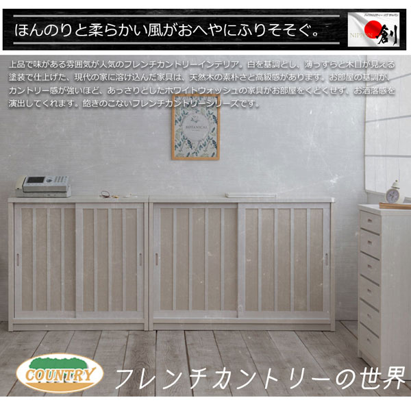 ほんのりと柔らかい風がおへやにふりそそぐ