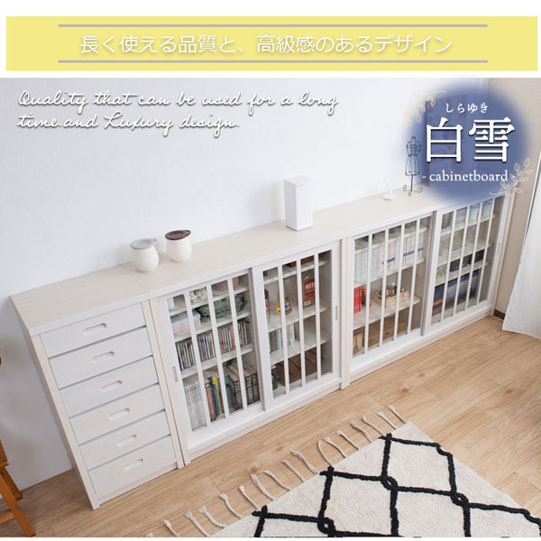 長く使える品質と高級感のあるデザイン