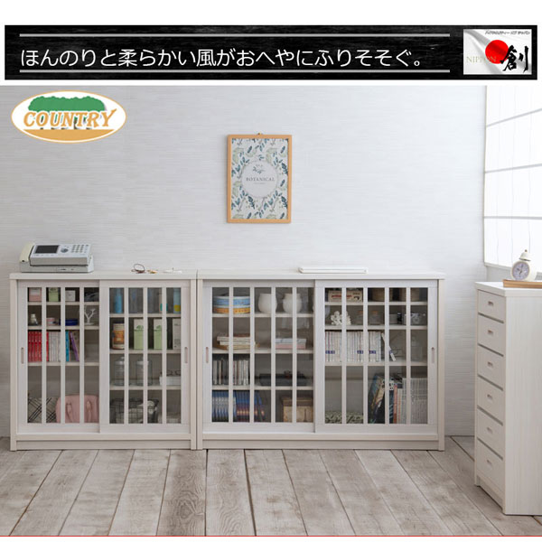 ほんのりと柔らかい風がおへやにふりそそぐ