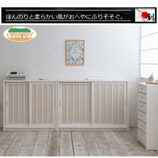 ほんのりと柔らかい風がおへやにふりそそぐ