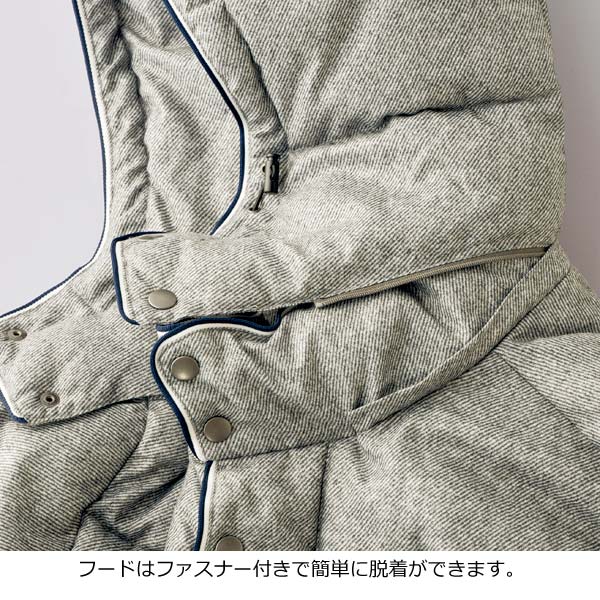 フードはファスナー付きで簡単脱着