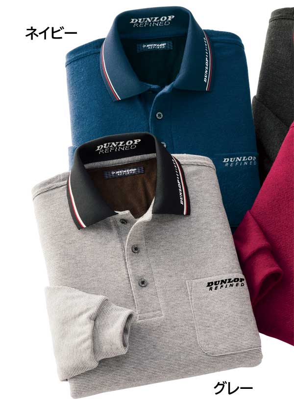 ネイビー/グレー