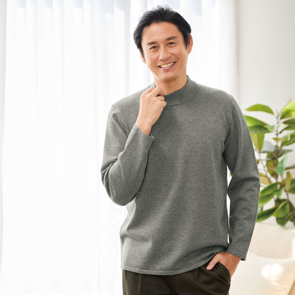 着用例