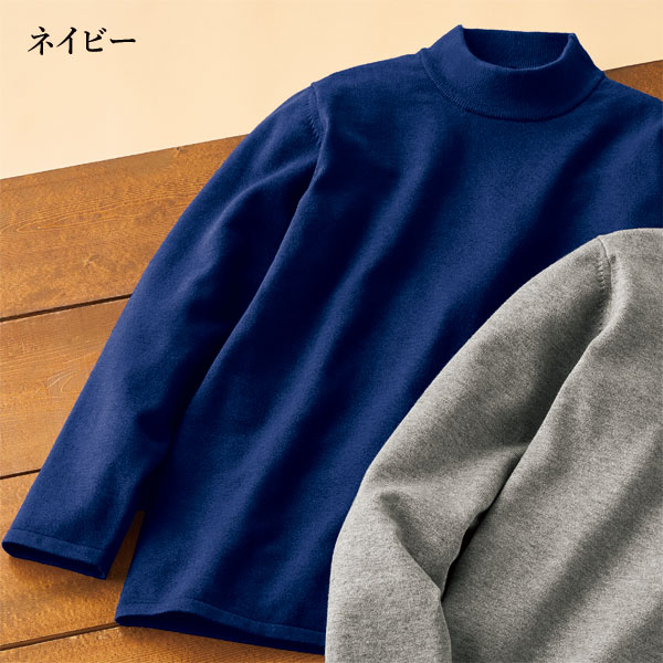 ネイビー