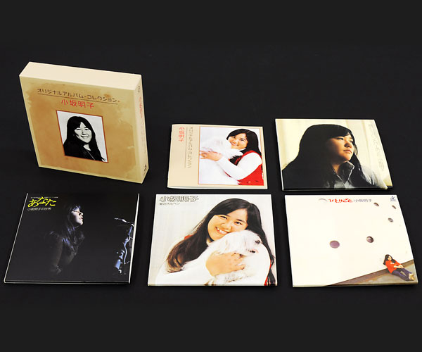 小坂明子 オリジナルアルバムコレクション CD4枚組 通販限定 DQCL-3488