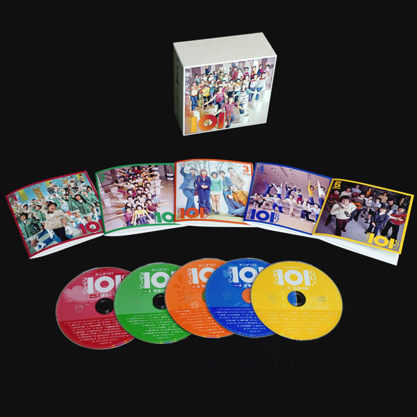 ヤング101 ステージ101 GO！ CD5枚組 全129曲 通販限定 DQCL-3611
