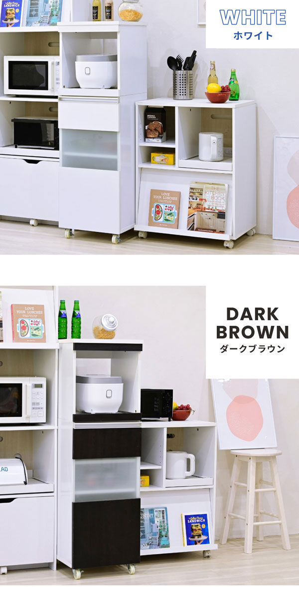 キッチンラック 40cm レンジ台 台所収納 キャスター付FKC-0010-JK 楽天市場】キッチンラック 幅40cm レンジ台 台所収納 家電ラック