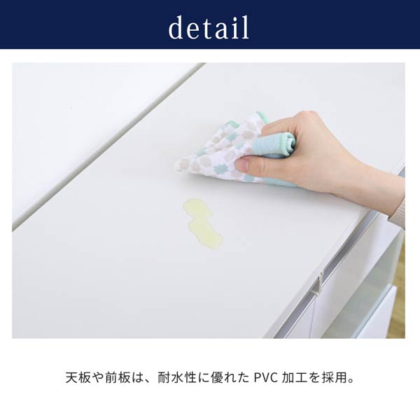 耐水性に優れたPVC加工