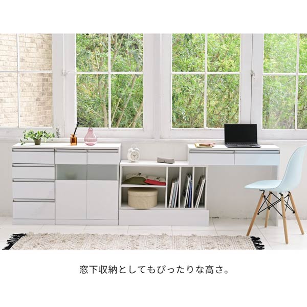 窓下収納としても