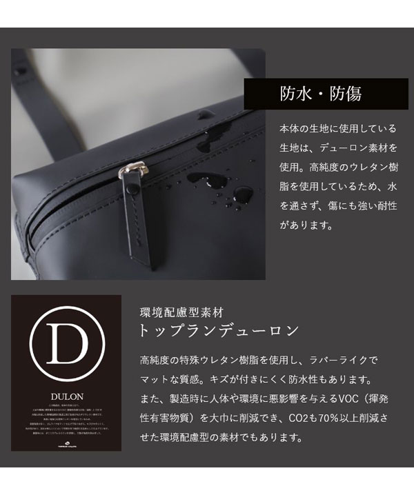 2wayビジネスリュック ミドルサイズ SIMON CARTER サイモンカーター