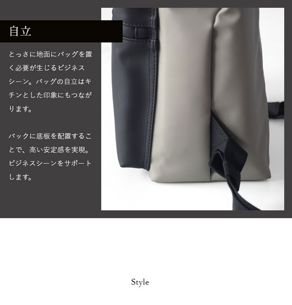 2wayビジネスリュック ラージサイズ SIMON CARTER サイモンカーター