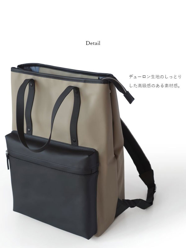 2wayビジネスリュック ラージサイズ SIMON CARTER サイモンカーター