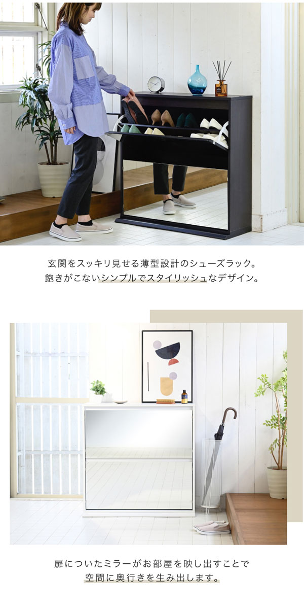 シンプルでスタイリッシュ/ミラーが空間に奥行を生み出す