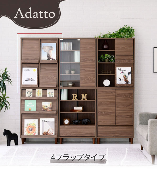 サイドボード 幅60cm モダンキャビネット 扉付き ディスプレイラック コンパクト収納 FSI-0003-JK