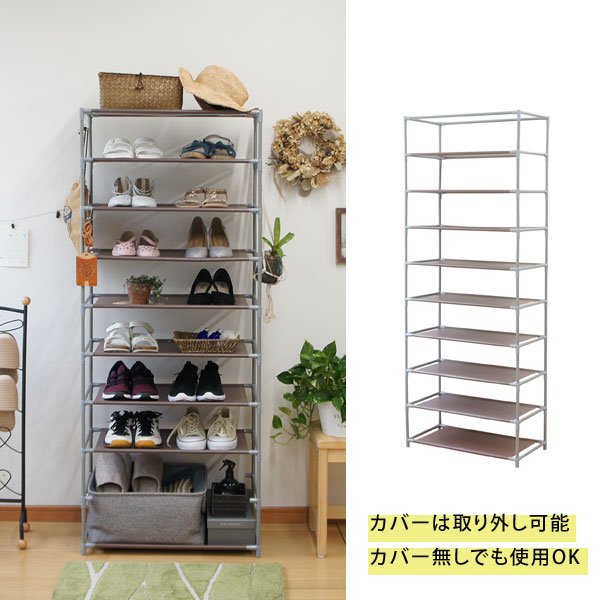 カバーは取り外し可能、カバー無しでも使用OK