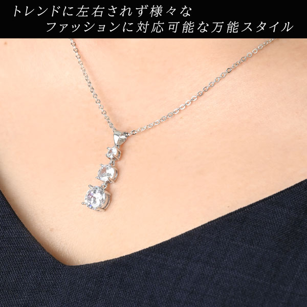 トレンドに左右されず様々なファッションに対応可能な万能スタイル