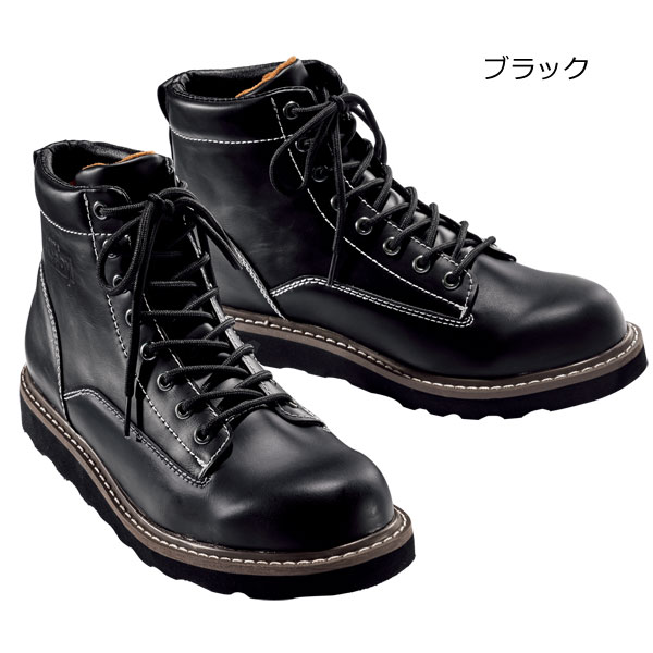 ブラック