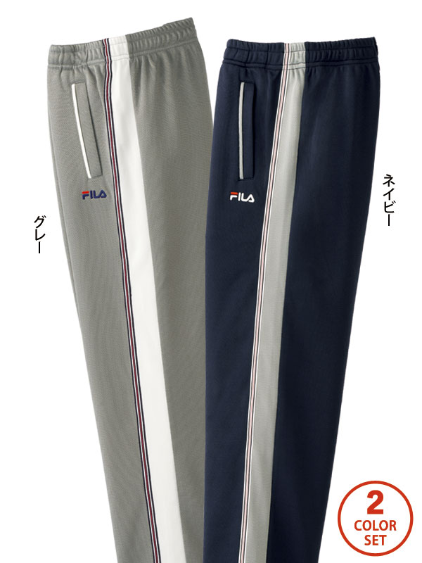 グレー・ネイビーの同サイズ2色組