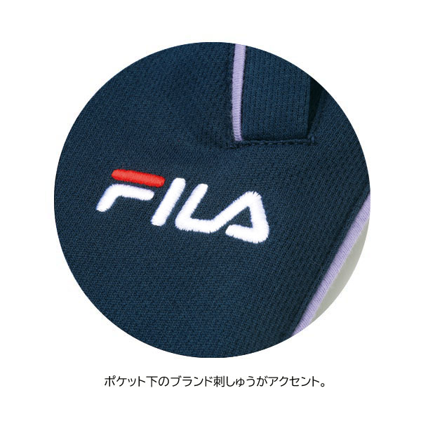 ポケット下にブランドロゴ刺しゅう