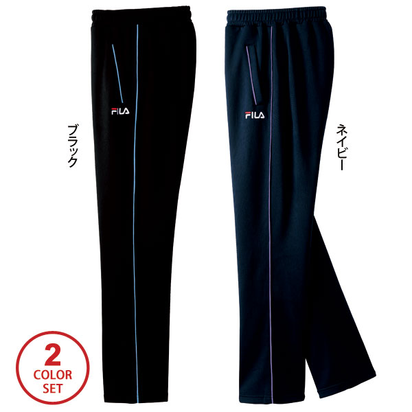 ブラック・ネイビーの同サイズ2色組