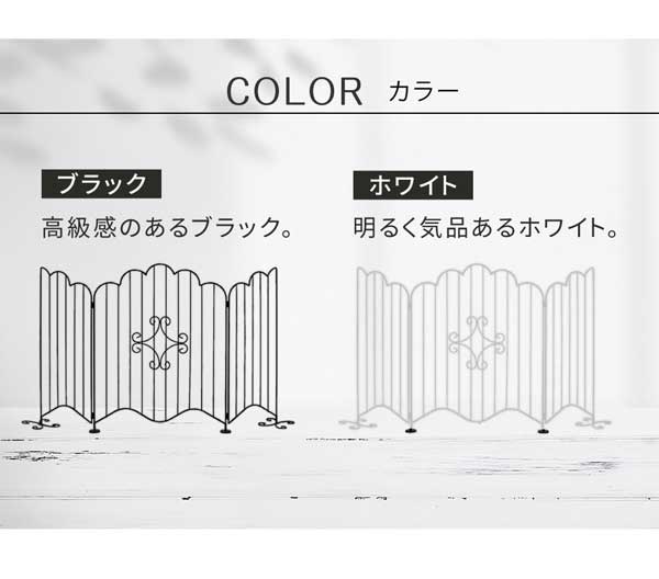 カラーラインナップ