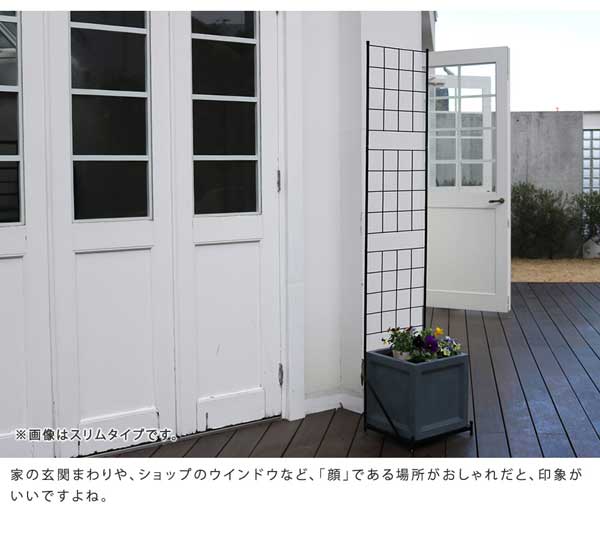 画像はスリムタイプ