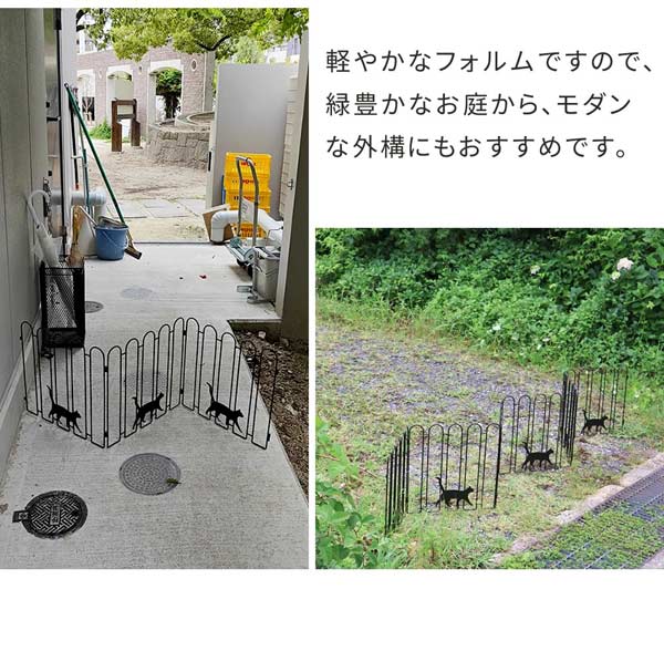 緑豊かなお庭からモダンな外構にもおすすめ