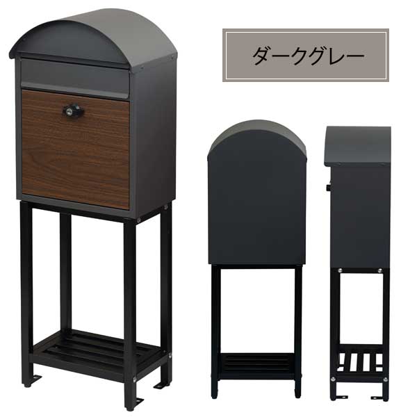 ダークグレー