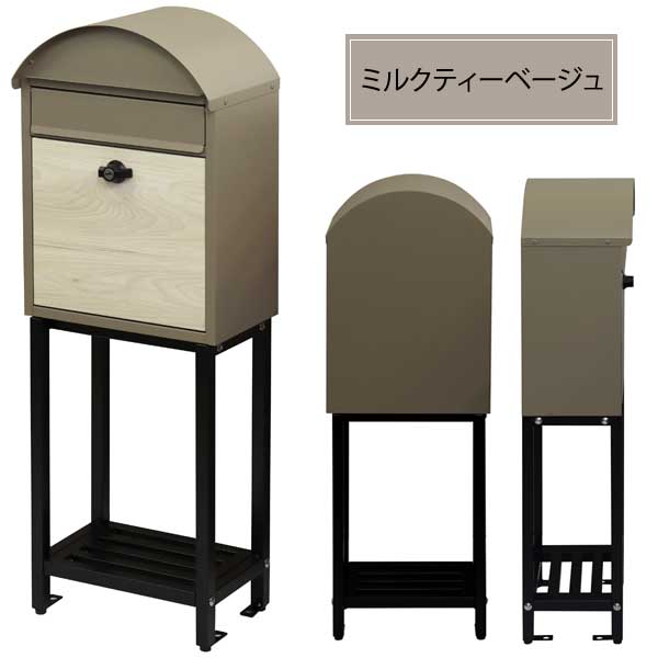 ミルクティーベージュ