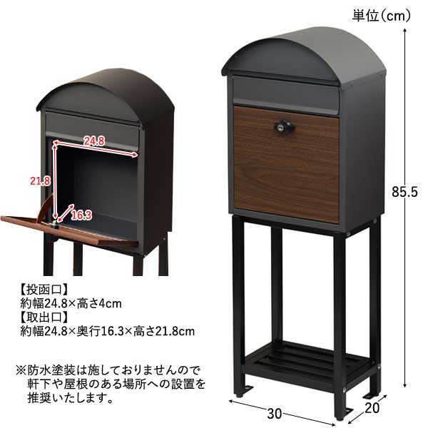 サイズ
