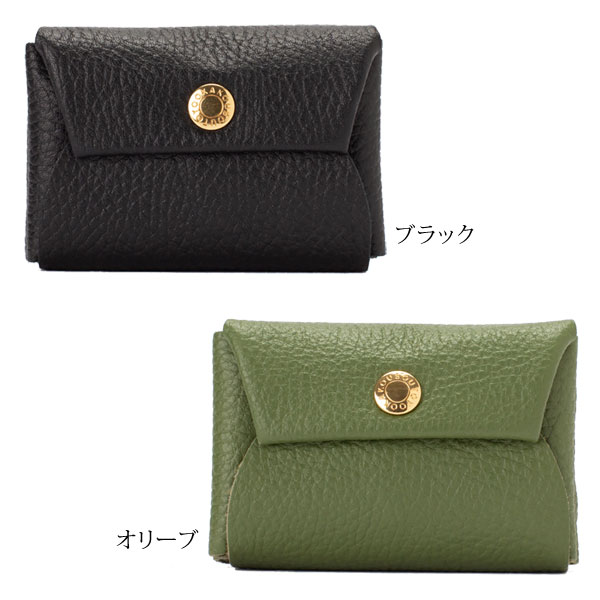 ブラック/オリーブ