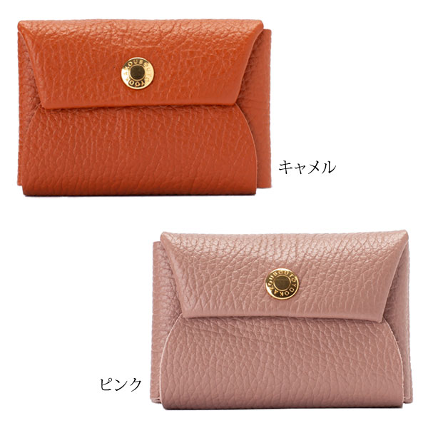 キャメル/ピンク