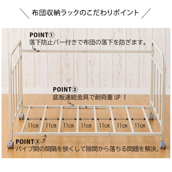 こだわりポイント