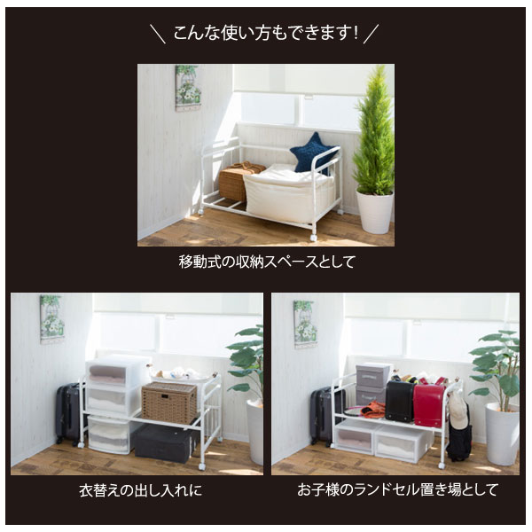 使い方いろいろ