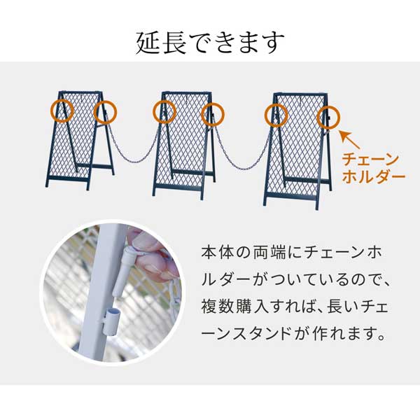 延長できます