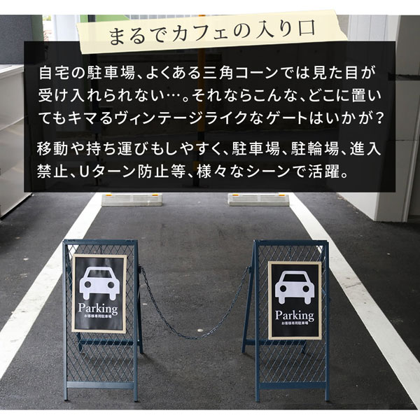 様々なシーンで活躍