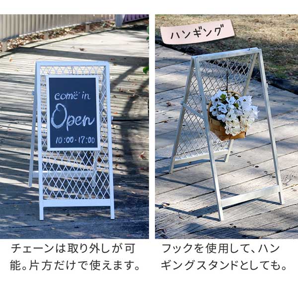 フックを使用してハンギングスタンドとして