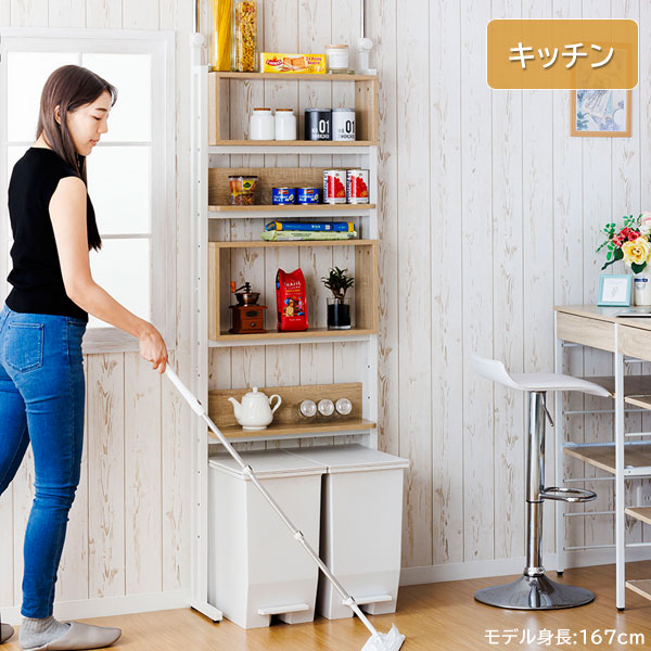 キッチン使用例