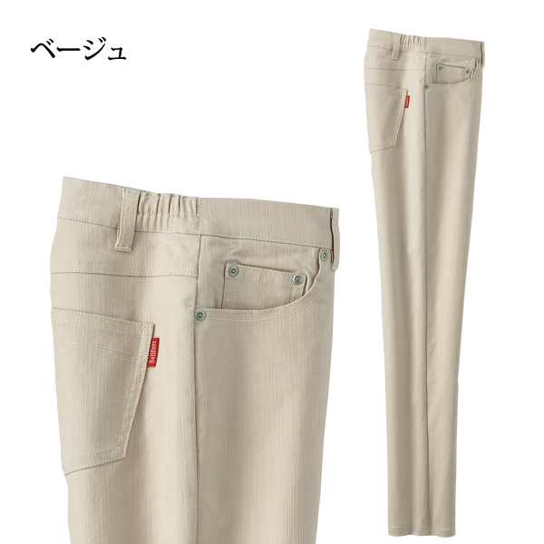 ベージュ