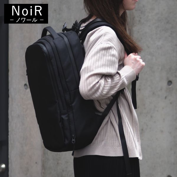 Transistor フレキシブル バッグパック NoiR ノワール 容量約19〜30L リュックサック フォーマル カジュアル ビジネス 16インチPCまで専用コンパートメント febb403