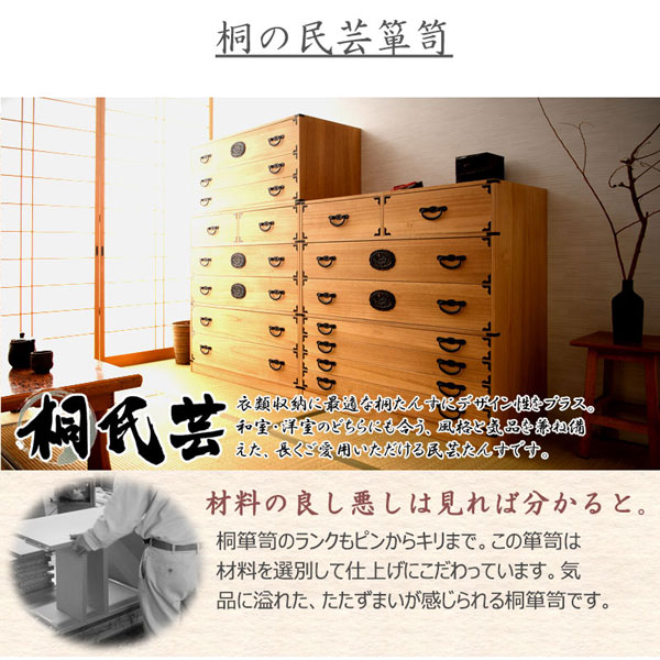 材料を選別して仕上げにもこだわり