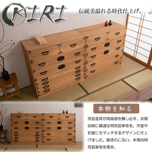 伝統美溢れる時代仕上げ